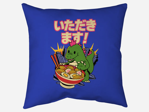 Itadakimasu