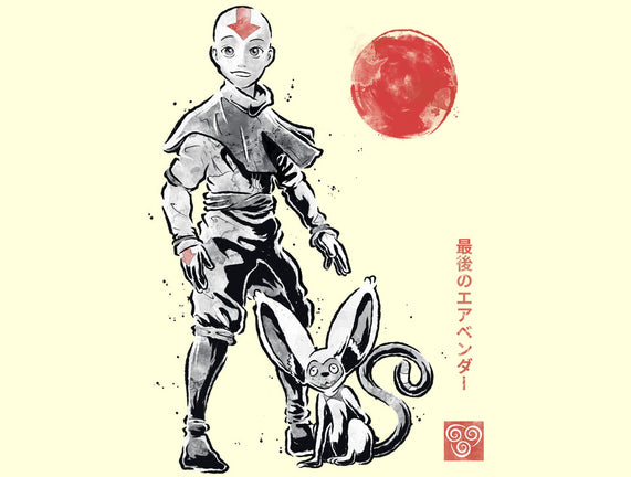 Air Bender Sumi-e