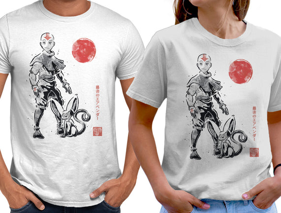 Air Bender Sumi-e