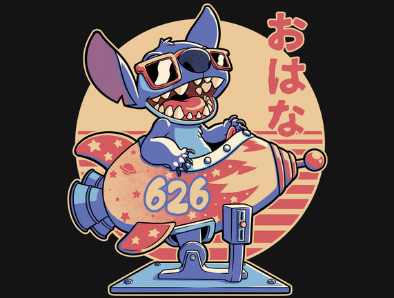 Experiment Alien Spaceship