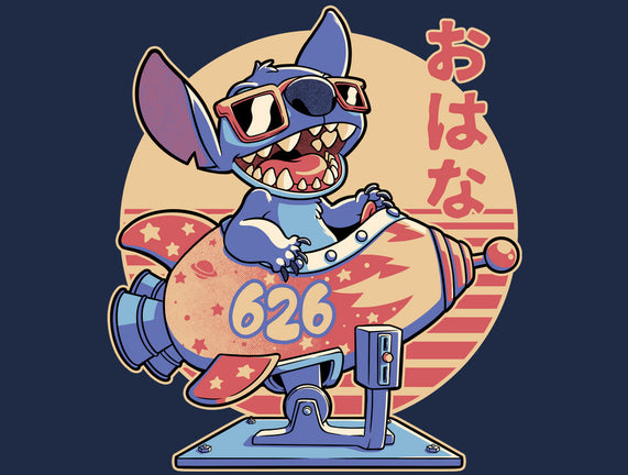 Experiment Alien Spaceship