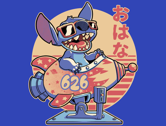 Experiment Alien Spaceship