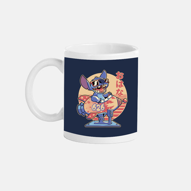 Experiment Alien Spaceship-None-Mug-Drinkware-Studio Mootant