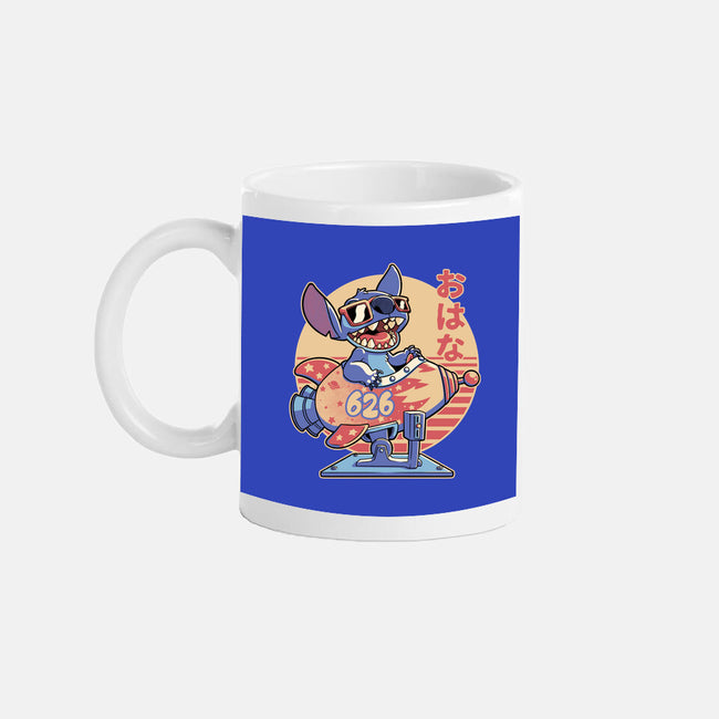 Experiment Alien Spaceship-None-Mug-Drinkware-Studio Mootant