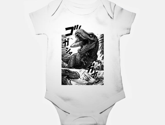T-rex Vs Ufo