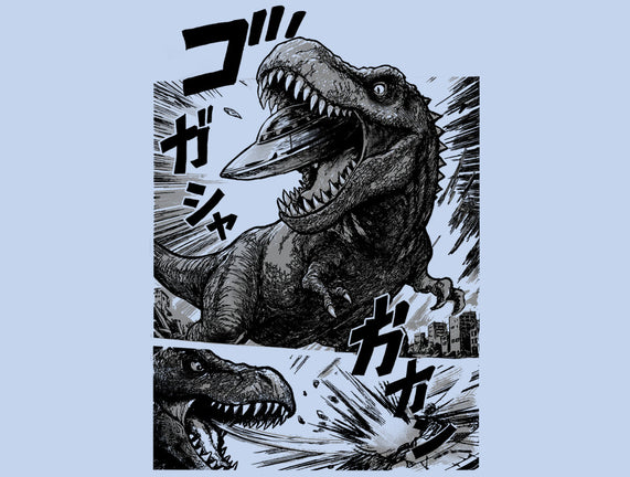 T-rex Vs Ufo
