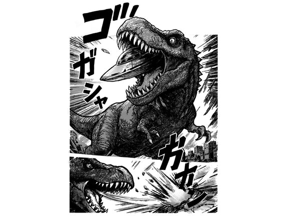 T-rex Vs Ufo