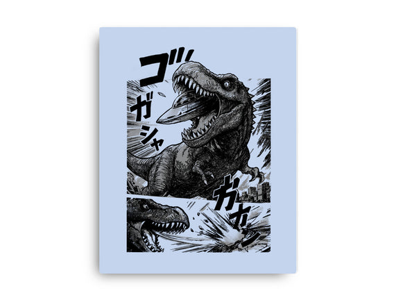 T-rex Vs Ufo