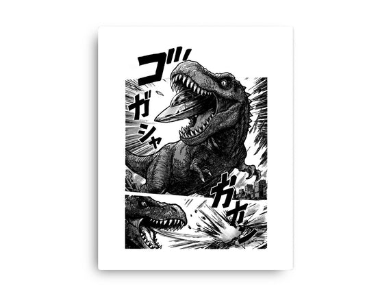 T-rex Vs Ufo