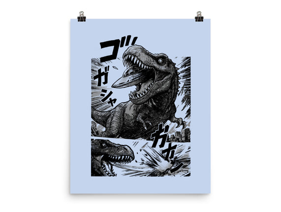 T-rex Vs Ufo
