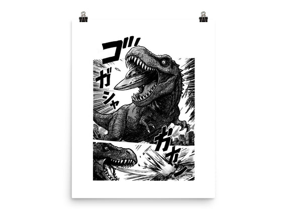 T-rex Vs Ufo