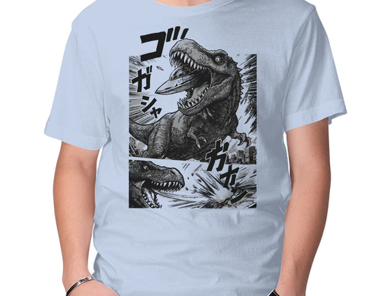 T-rex Vs Ufo