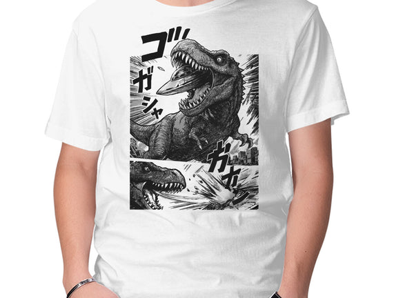 T-rex Vs Ufo