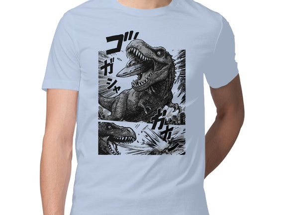 T-rex Vs Ufo