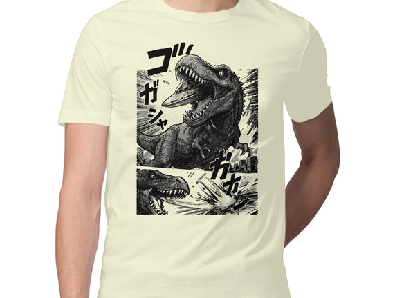 T-rex Vs Ufo