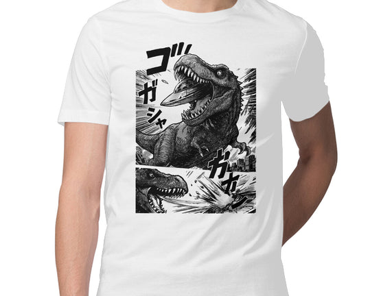 T-rex Vs Ufo