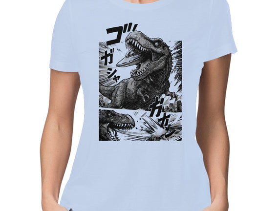 T-rex Vs Ufo