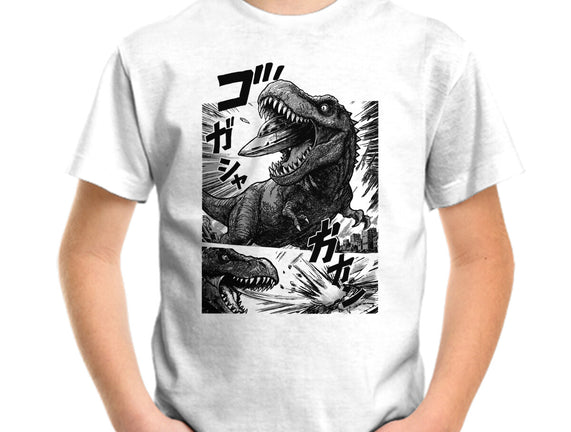 T-rex Vs Ufo