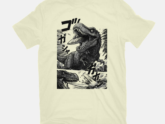 T-rex Vs Ufo