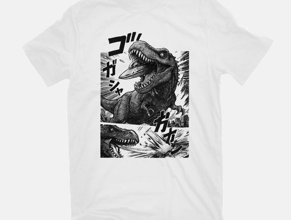 T-rex Vs Ufo