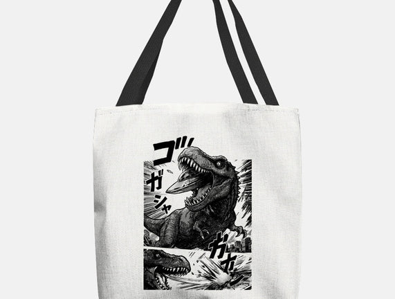T-rex Vs Ufo