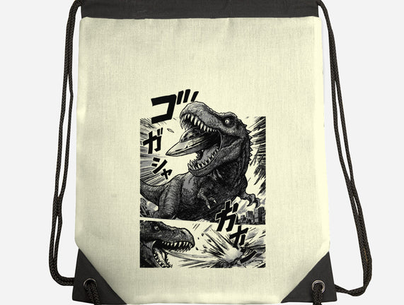T-rex Vs Ufo