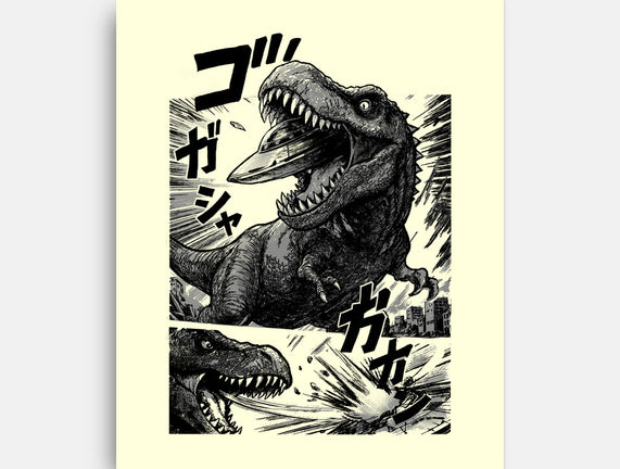 T-rex Vs Ufo