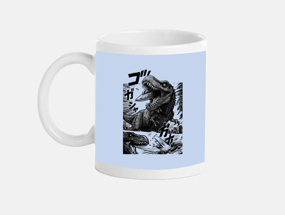 T-rex Vs Ufo