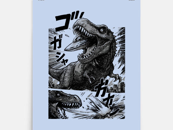 T-rex Vs Ufo
