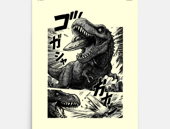 T-rex Vs Ufo
