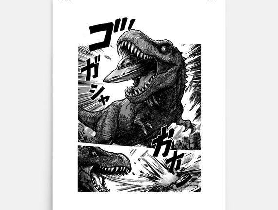 T-rex Vs Ufo