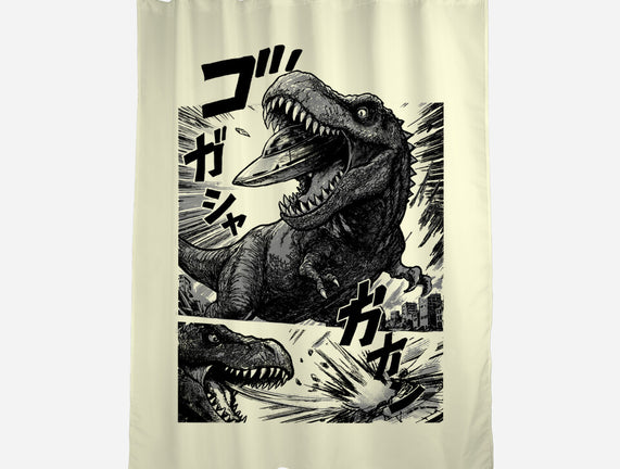 T-rex Vs Ufo