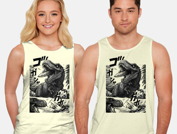 T-rex Vs Ufo