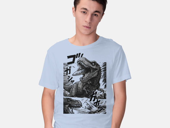 T-rex Vs Ufo
