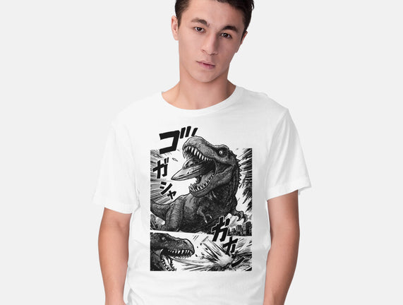 T-rex Vs Ufo