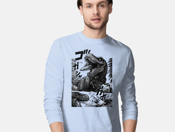 T-rex Vs Ufo