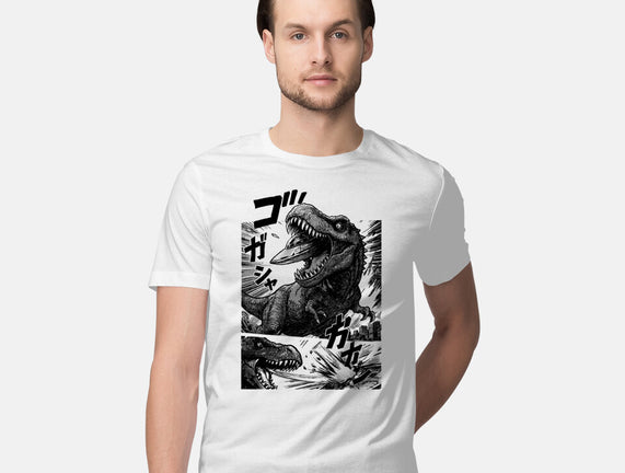 T-rex Vs Ufo