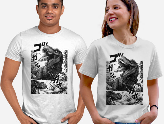 T-rex Vs Ufo