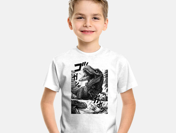 T-rex Vs Ufo