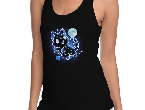 Kitten Galaxy
