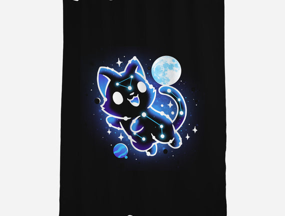 Kitten Galaxy