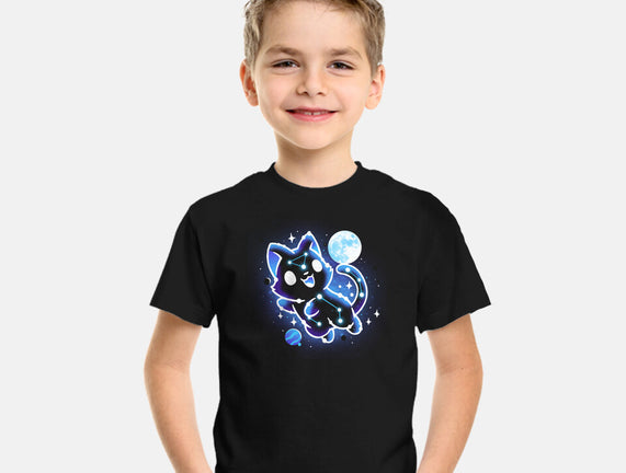 Kitten Galaxy