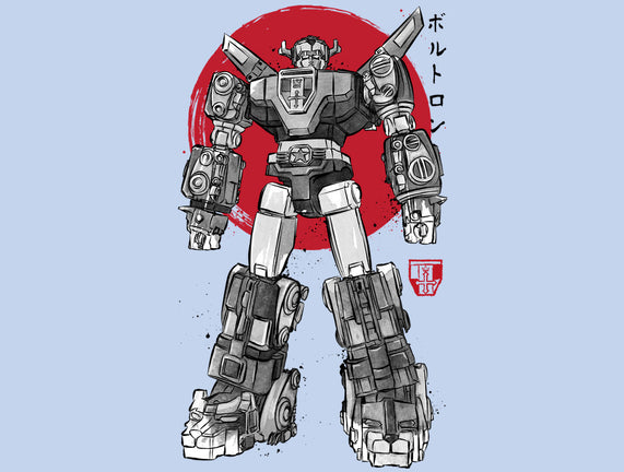 King Of The Beasts Sumi-e