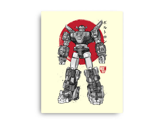 King Of The Beasts Sumi-e