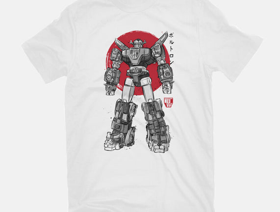 King Of The Beasts Sumi-e