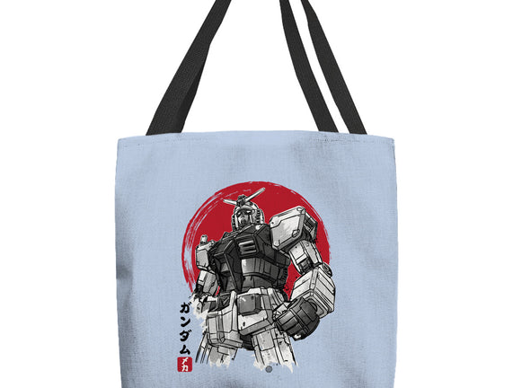 Gundam Sumi-e