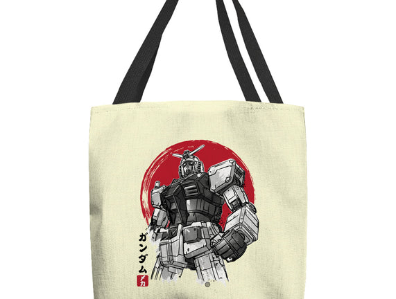 Gundam Sumi-e