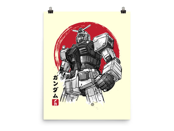 Gundam Sumi-e