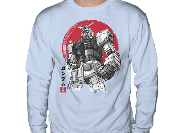 Gundam Sumi-e