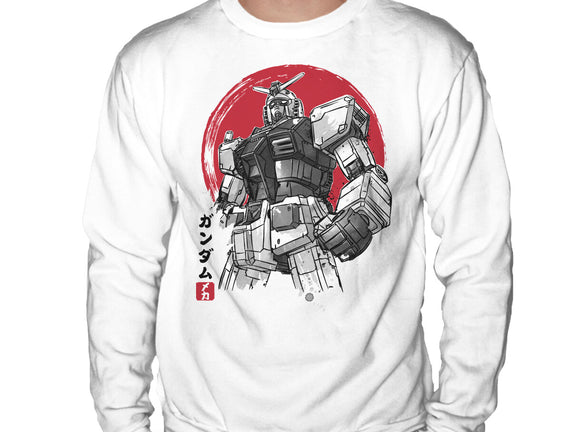 Gundam Sumi-e